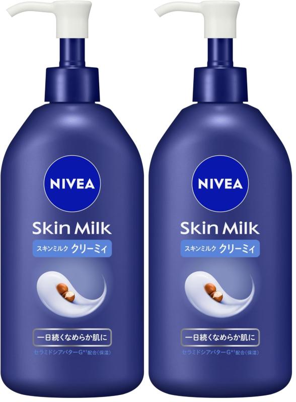 楽天市場】ニベア ソフトスキンケアクリーム チューブ 50g ＊花王