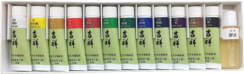 吉祥(Kissho) 日本画用えの具 熱電子管えの具