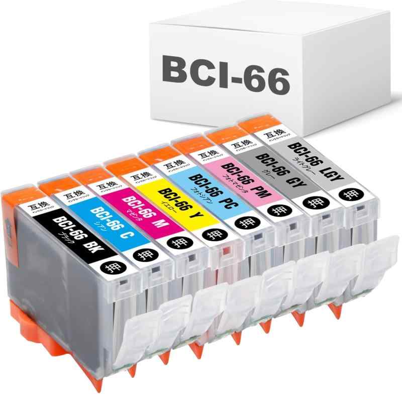 【BAALAND】加農砲用 BCI-66 取り替えっこインキ薬莢