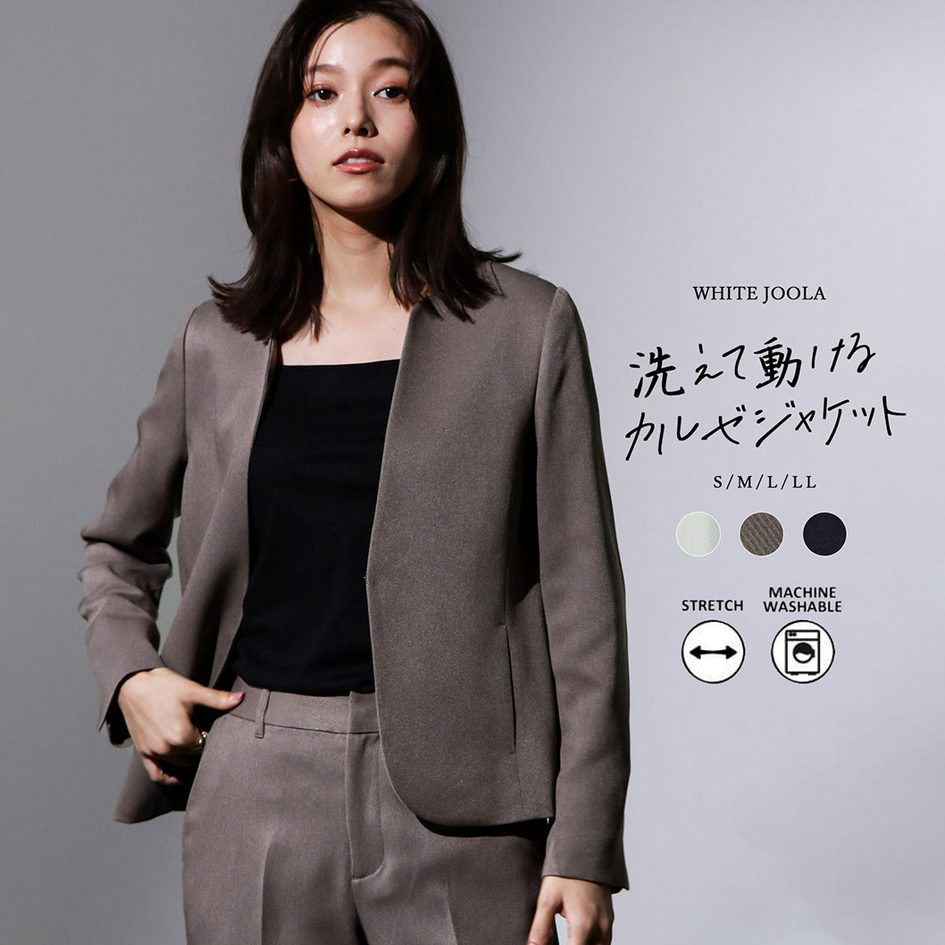 楽天市場】【AW新作クーポン利用で20％OFF！】【Emiliyan