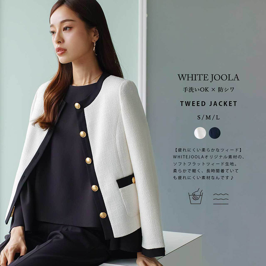 楽天市場】【FINAL SALE】 定価より50％OFF！【洗えて華やか