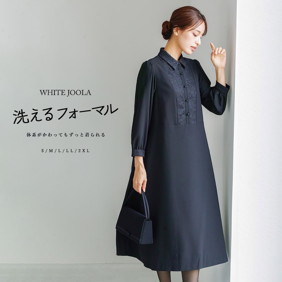クラシック NOBUHIDE KOI 礼服 未使用品 40 ワンピース