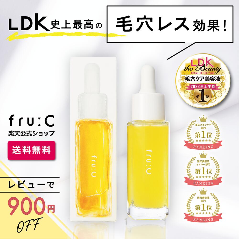 百貨店大売り出し！お召し上がる前垂れ引き換え証