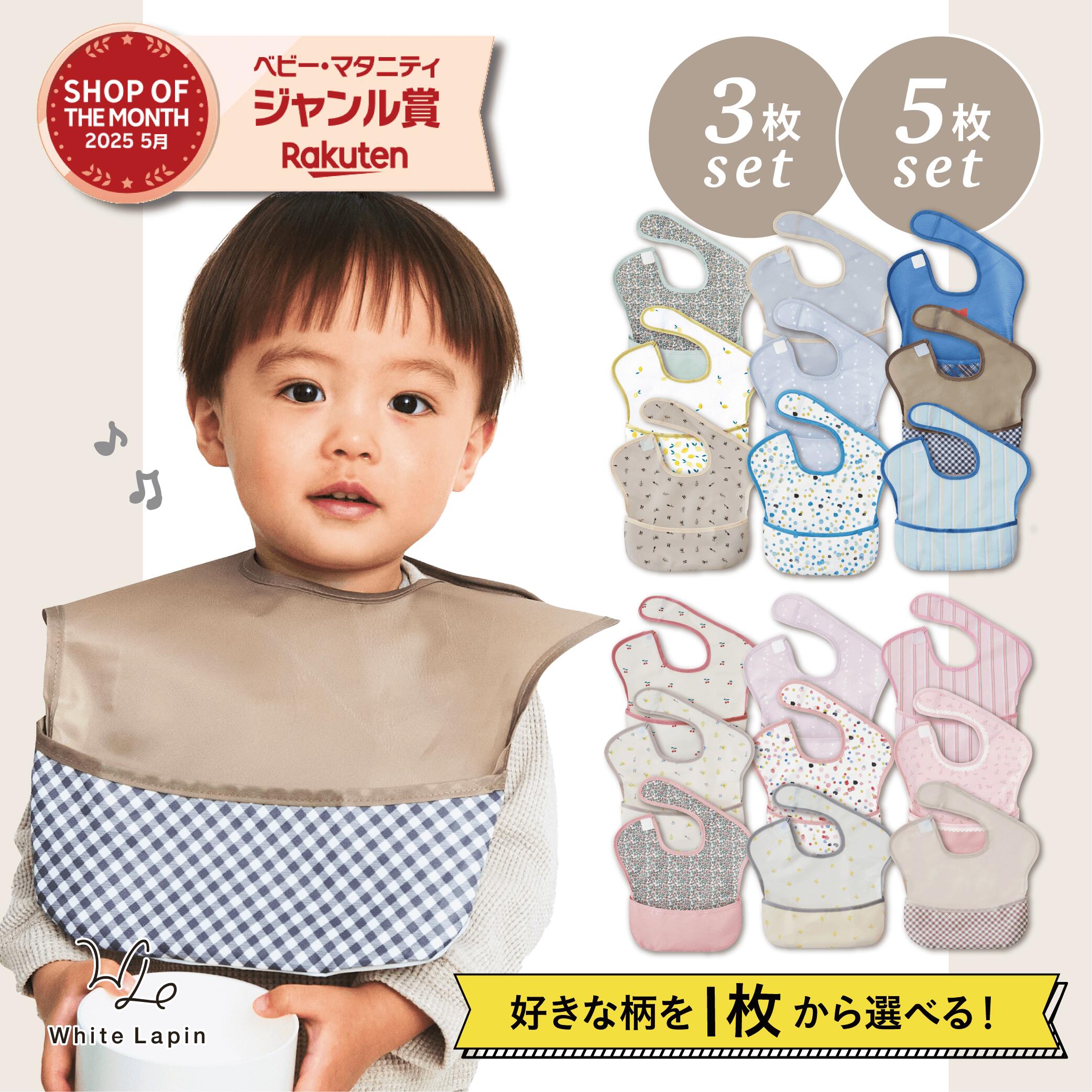 百貨店大売り出し！お召し上がる前掛けクーポン券
