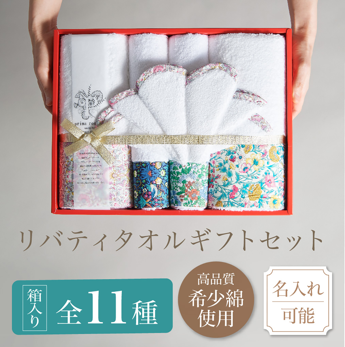 バイケン プレイマット プレマ 楽天市場】【7/31まで限定！10%OFFクーポン！】PLEMA プレマ