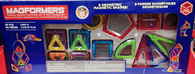 あす楽 即納 Costco コストコ通販magformersポーネルンドマグフォーマー クリスマス Xmas プレゼント Fitzfishponds Com