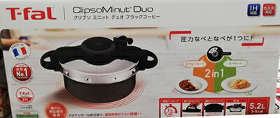 楽天市場】ティファール クリプソ ミニット デュオ 5.2L ブラック