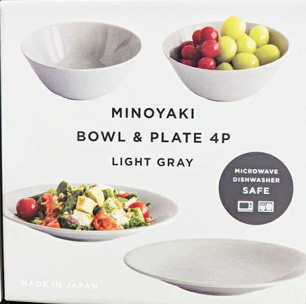 【楽天市場】★即納★【COSTCO】コストコ通販【美濃焼】ボウル ＆プレートセット：WhiteLeaf ホワイトリーフ