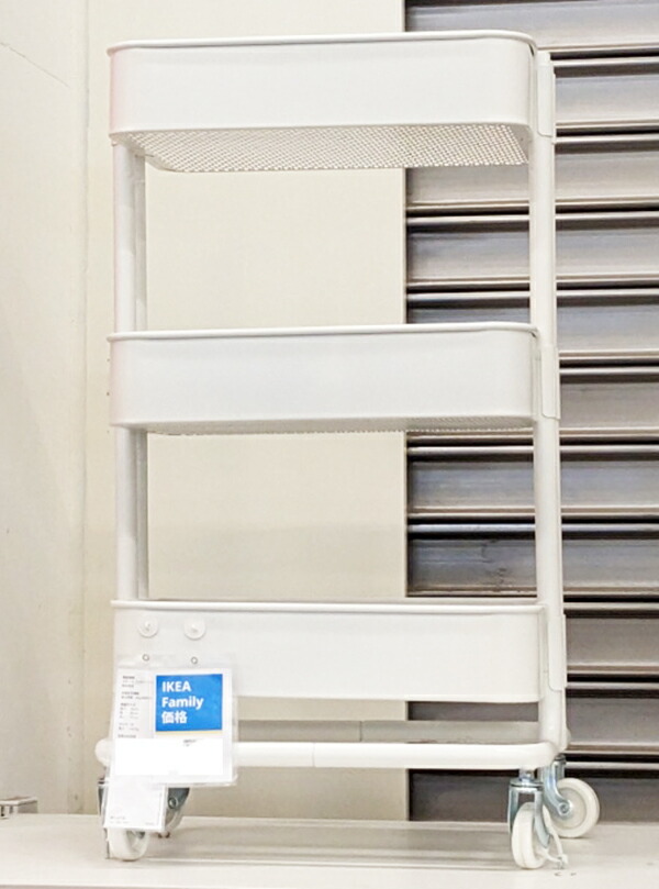 楽天市場】IKEA イケア KUNGSFORS クングスフォルスキッチンワゴン