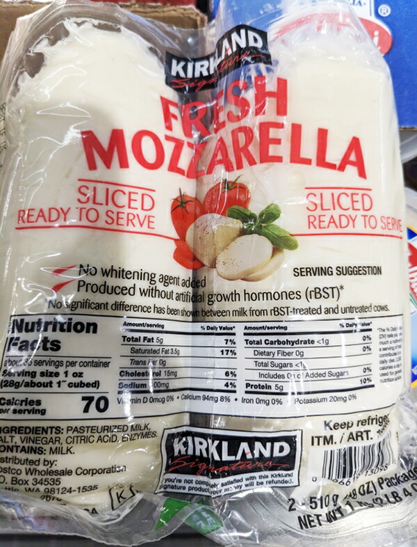 【楽天市場】★即納★【COSTCO】コストコ通販【KIRKLAND】カークランド フレッシュモッツァレラチーズ1kg （要冷蔵