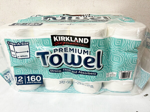 楽天市場】【あす楽】【即納】【COSTCO】コストコ カークランド