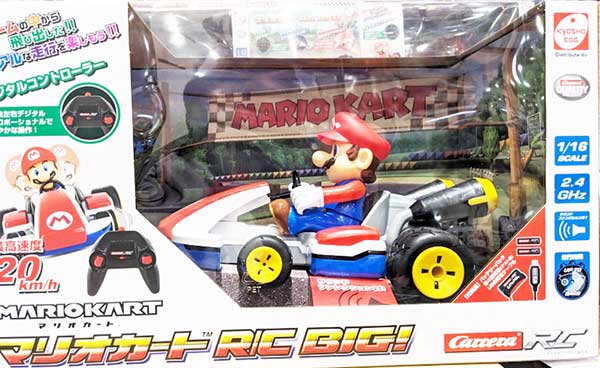 Carrera マリオカート　マリオ&ルイージ　R/Cツイン Amazon.co.jp: マリオカート ヨッシーとマリオクワッド ツイン