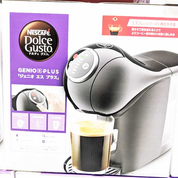 即納★【COSTCO】コストコ通販【NESTLE】ドルチェグスト ジェニオ S PLUS