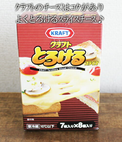 楽天市場】☆即納☆【COSTCO】コストコ通販【明治乳業】チューブ