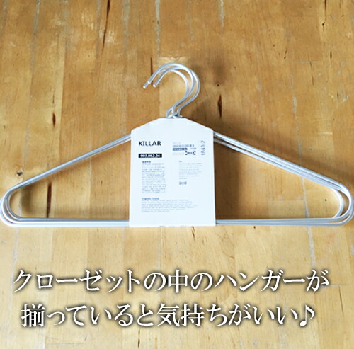 楽天市場】【IKEA】イケア通販【KVISSLE】クヴィッスレ ウォール