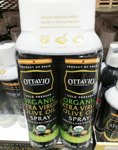 楽天市場 本州送料無料 コストコ Costco Ottavio オッタビオ オーガニックエクストラバージンオリーブオイル スプレー 368g 2本 Item 登山と林業のan Donuts