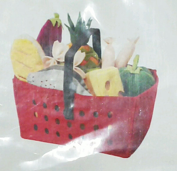 (未使用･未開封品)　IKEA　LATSAS　ショッピングバスケット12点セット　20262005 v1yptgt Amazon.co.jp: IKEA LATSAS ショッピングバスケット12点セット