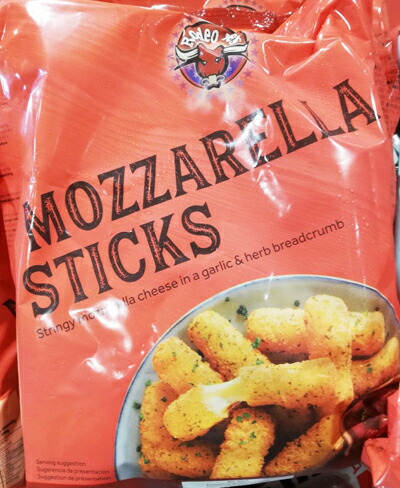 楽天市場 九州へのお届け限定 離島を除く Costco コストコモッツァレラチーズフライ大容量 チーズフライ 1 2kg冷凍食品 Smtb Ms Pray Liv 楽天市場店