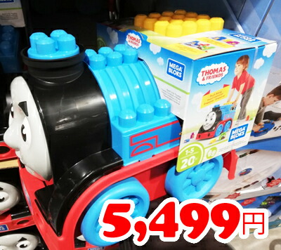 楽天市場 5の倍数日は楽天カードエントリーで5倍 即納 Costco コストコ通販 Fishre Price フィッシャープライス メガブロック きかんしゃトーマス ピース入り Whiteleaf ホワイトリーフ