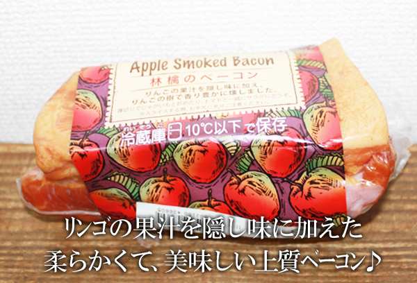 楽天市場 在庫限り Costco コストコ 日本ハム チキチキボーン 900g 冷蔵食品 送料無料 ファビュラス