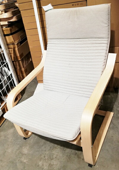 【IKEA】イケア通販【POANG】パーソナルチェア｜WhiteLeaf ホワイトリーフ