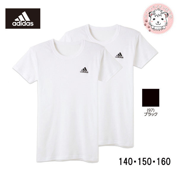 adidas boy shirts