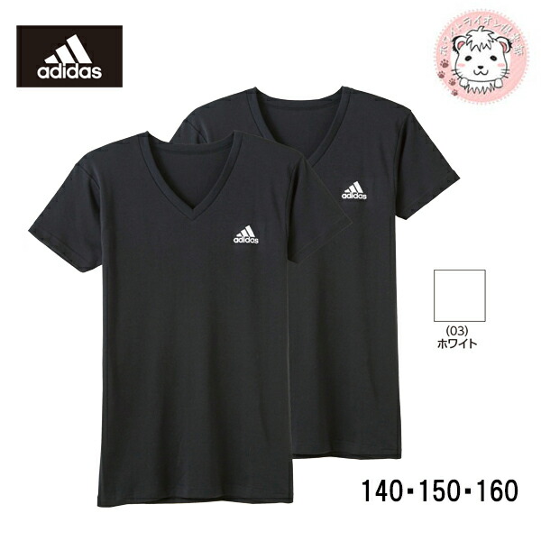 v neck adidas shirt v neck adidas shirt