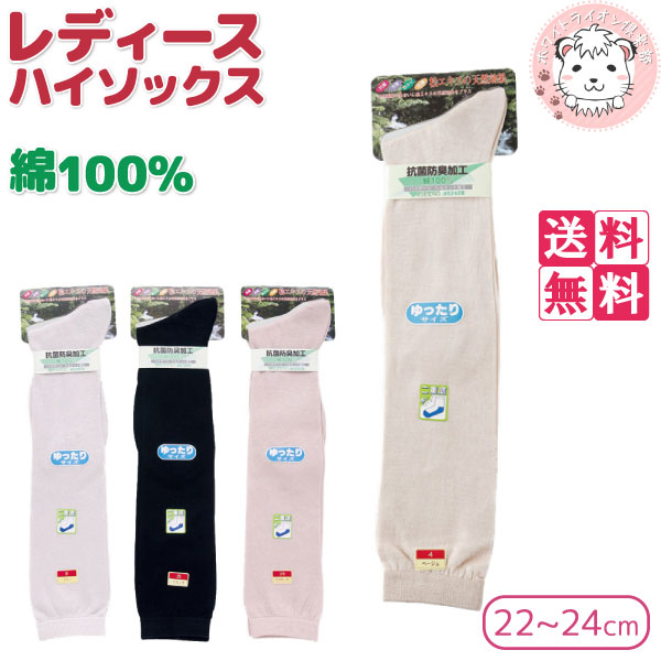 おかげさまで12周年