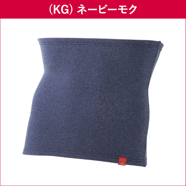 【メール便送料無料】グンゼホットマジック凄く暖かストレッチウエストウォーマー腹巻MH0770A3枚セットMLLLGUNZEHOTMAGIC腹巻き日本製メンズはらまきハラマキ裏起毛厚地