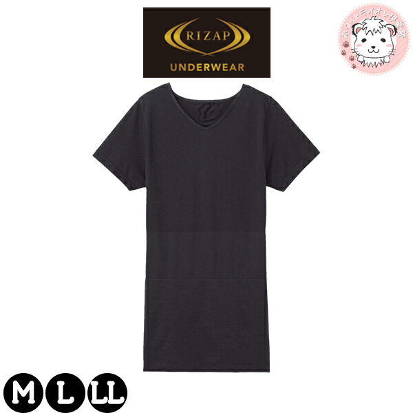 楽天市場】グンゼ RIZAP ライザップ VネックTシャツ シームレス