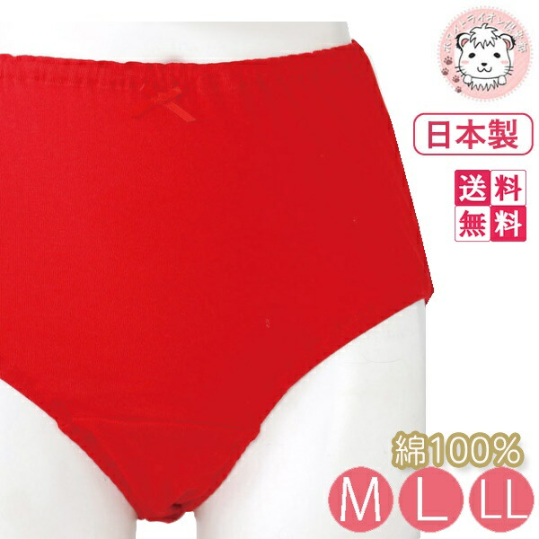 lo-0063-set.jpg