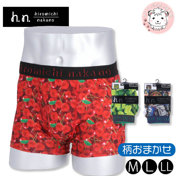 白ボクサーパンツ 40枚セット 綿100%】ボクサーパンツ（前あき） CK8380 :メンズ パンツ（下着）