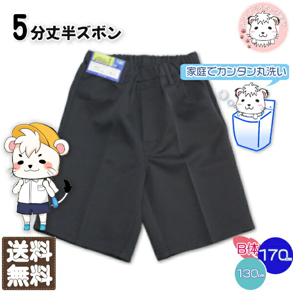 so-0171.jpg