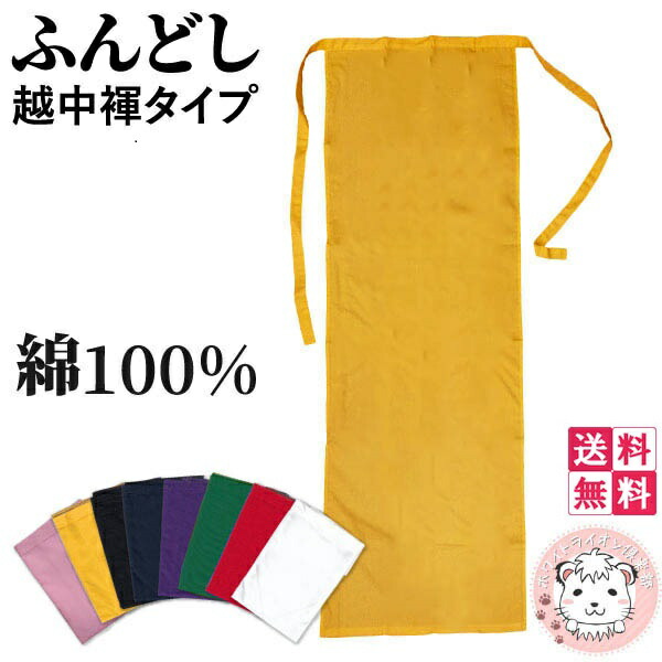 おかげさまで12周年