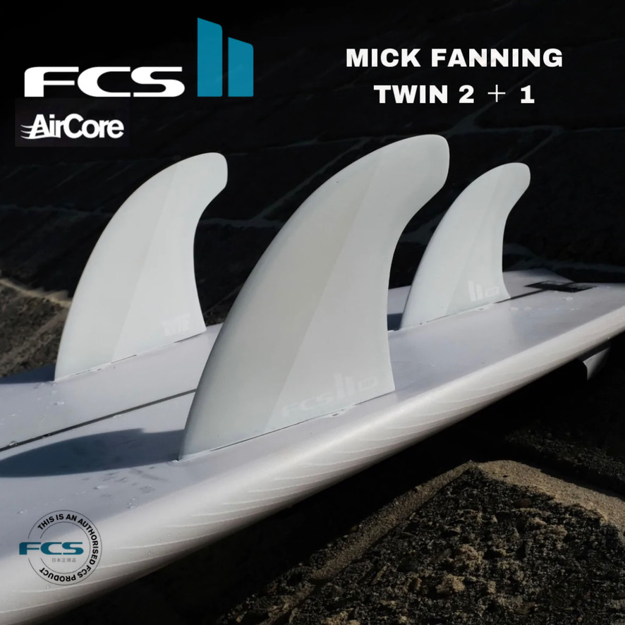 オールノット FCS2 FCS FCSII ミックファニング twin mick fin mf