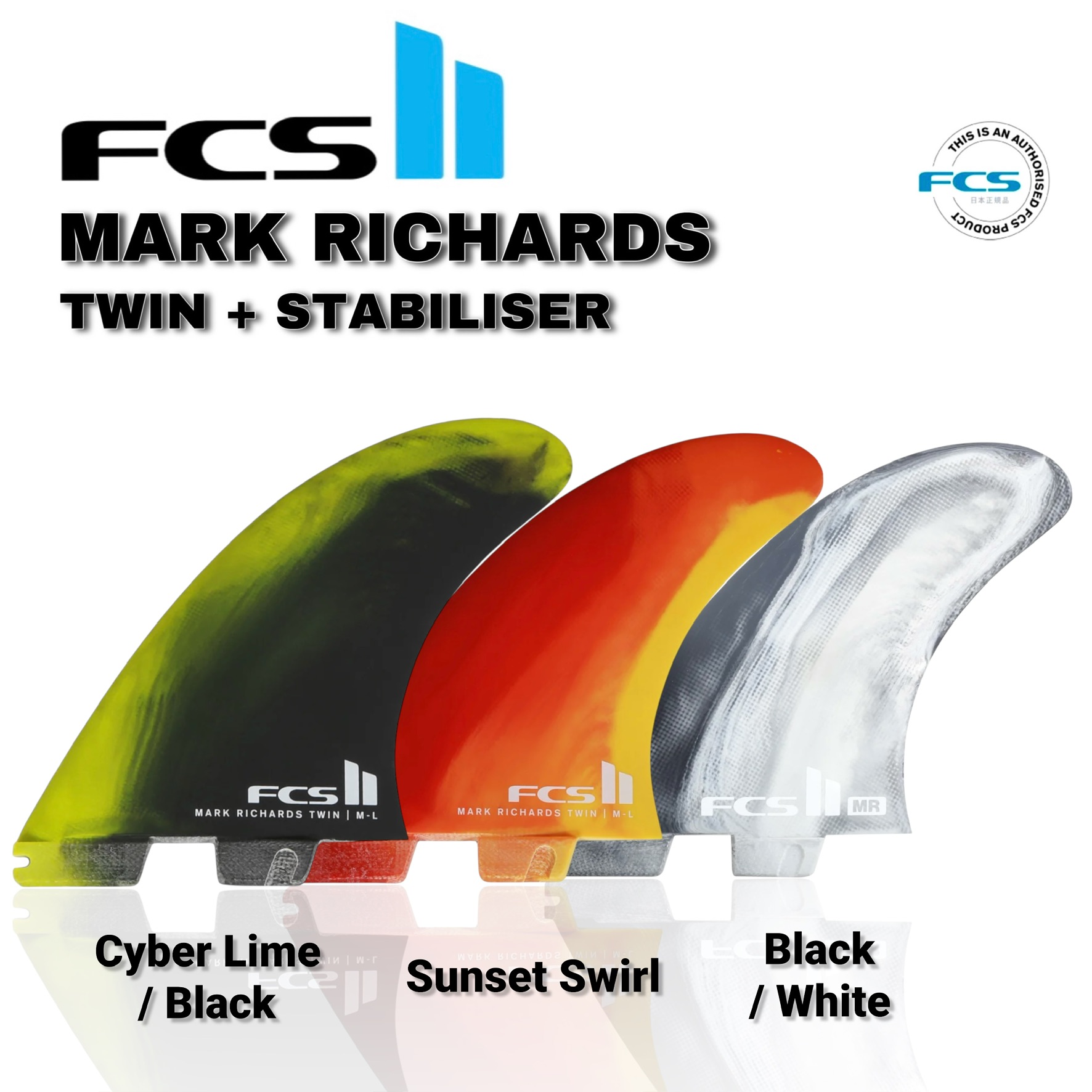 26 FCS2 フィン AM PC アルメリック Tri Fins Set トライフィン