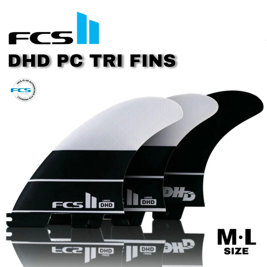 Amazon.com : FCS II MF Neo Carbon Black/Charcoal Large Tri