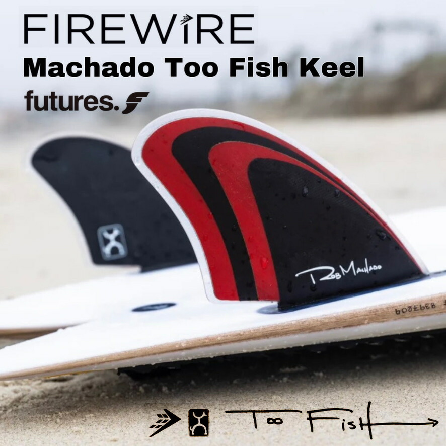 FIREWIRE ファイヤーワイヤー グレイザー マチャドフィン付 楽天市場】ファイヤーワイヤー サーフボード グレイザー