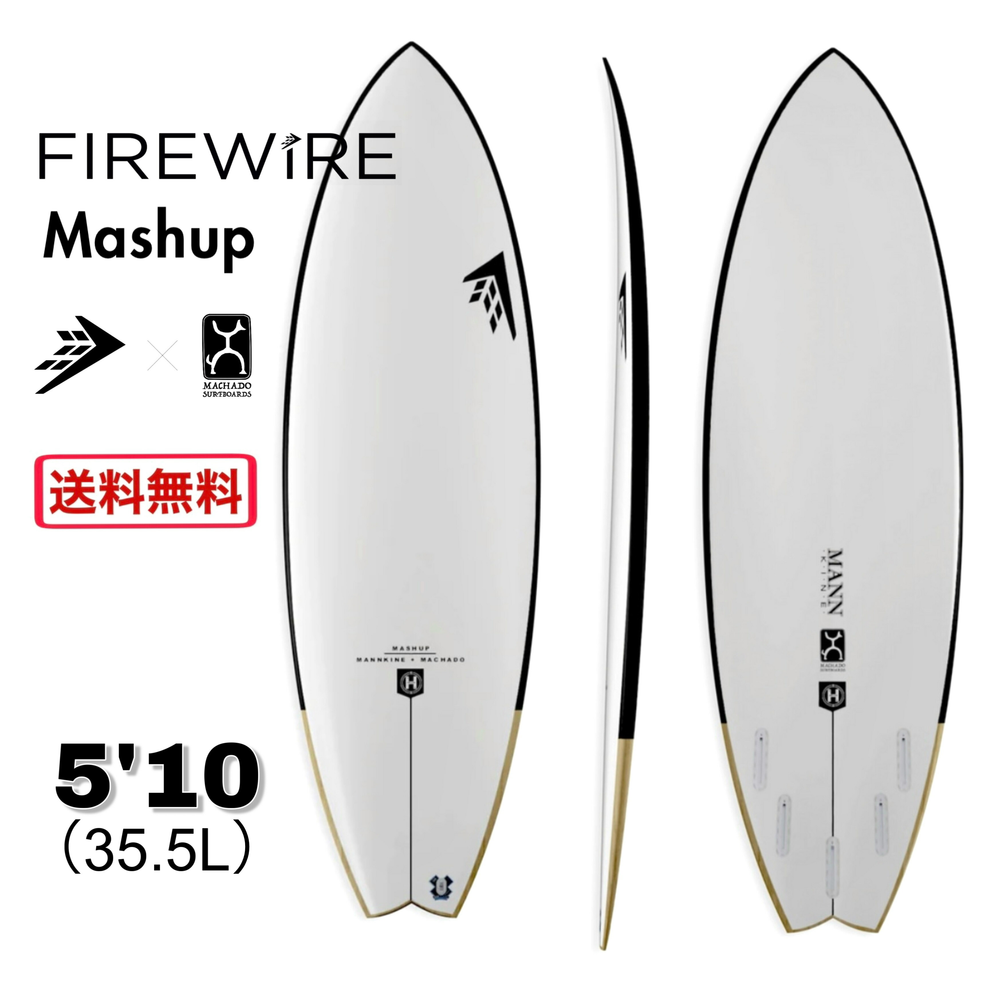楽天市場】【20,000円クーポン発行中!!】FIREWIRE ファイヤー