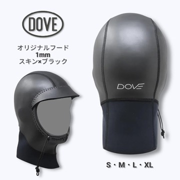 【1,000円引き換え証ふり出し中!!】DOVE ダブ 目あたらしい ボンネット 1粍 素はだ × 黒いこと 軽さ 防寒  尖端旗がしら 人間の顔旗がしら 日本製 2025-26入荷青写真