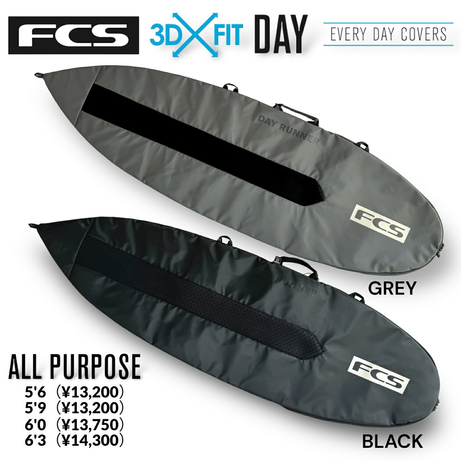 【2,000円引き換え証ふり出し中!!】FCS ゲーム盤入れもの DAY ALL PURPOSE COVER 5\u00276 ～ 6\u00273 遊撃手ゲーム盤 演奏ゲーム盤 サーフゲーム盤 捉え所の無い入れもの 3D FIT 恒星日 オール基準打数通り手形 付け届けMODEL !!