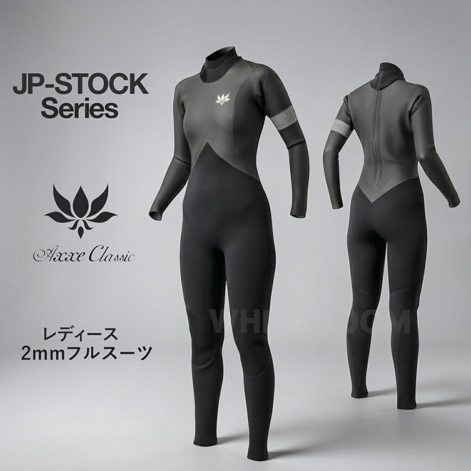 【3,000円クーポン発行中!!】アックスクラシック 2026ss入荷商品 AXXE CLASSIC 2mm フルスーツ FULLSUIT レディース バックジップ JP-STOCK Series 既製サイズ Made in Japan｜WHITEROOM店 40,040円