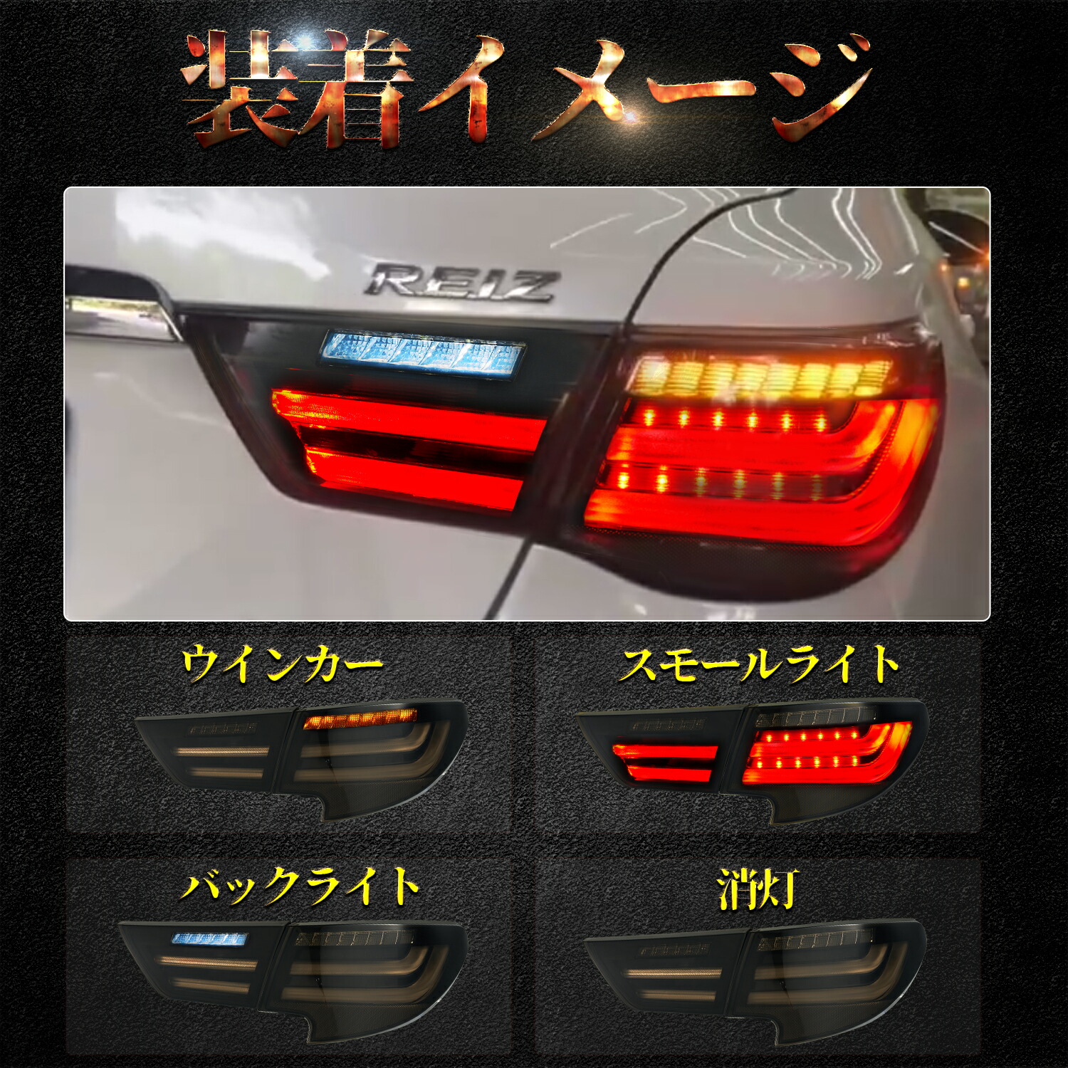 キナル別注 マークx 1系 130系 前期 中期 後期 対応 サムスン製8 5w フロント リアウインカーled 抵抗器セット 橙 ハイグレード メガled 即納 Www Iacymperu Org