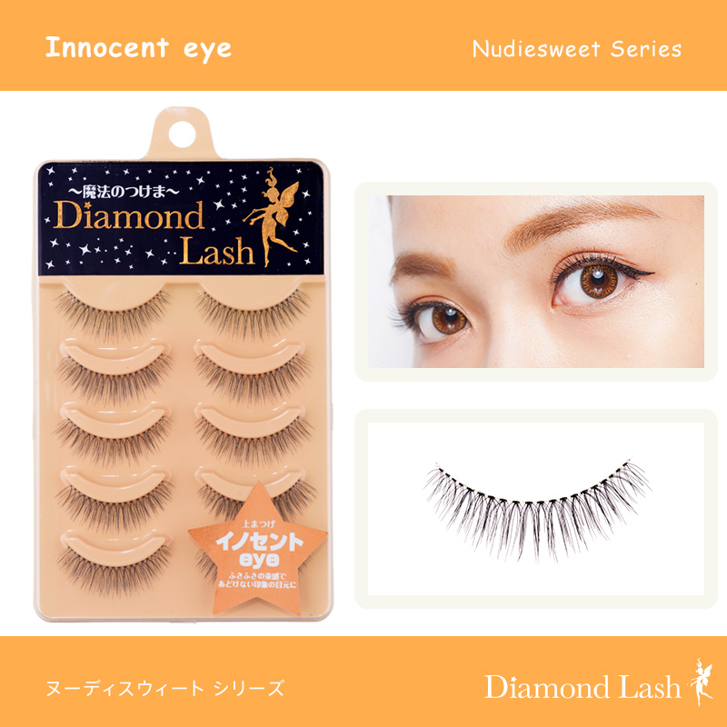 つけま つけまつげ Diamond Lash ダイアモンドラッシュ