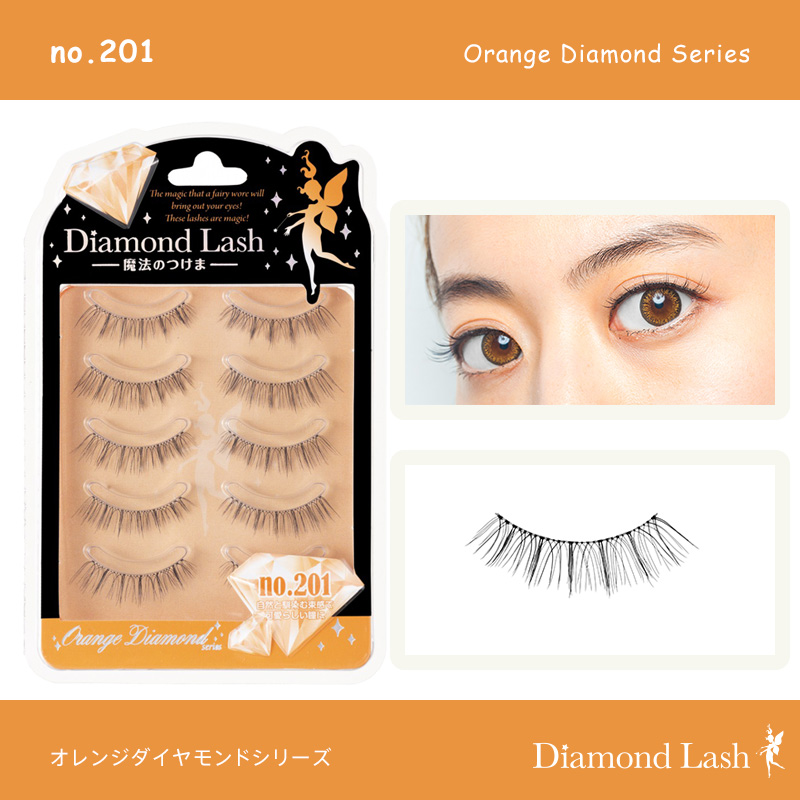 楽天市場】魔法のつけま ダイヤモンドラッシュ ブルーダイヤモンドシリーズ no.301（5ペア入り）DiamondLash Blue Diamond  Series no.301 つけまつげ つけま 1箱5組入り［送料無料］ : ホワイトホワイト