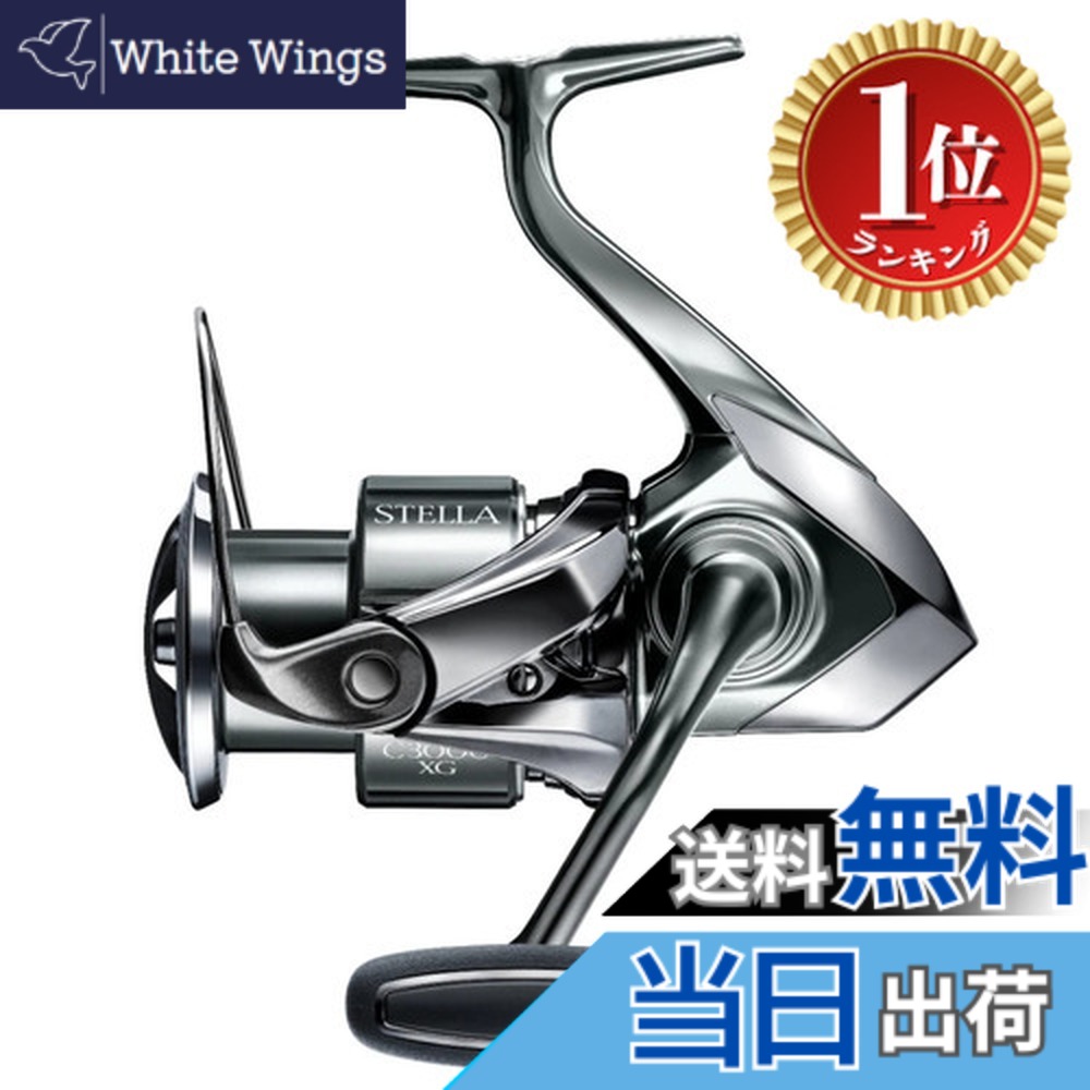 楽天市場】【送料無料】AbuGarcia (アブガルシア) Revo SP Beast