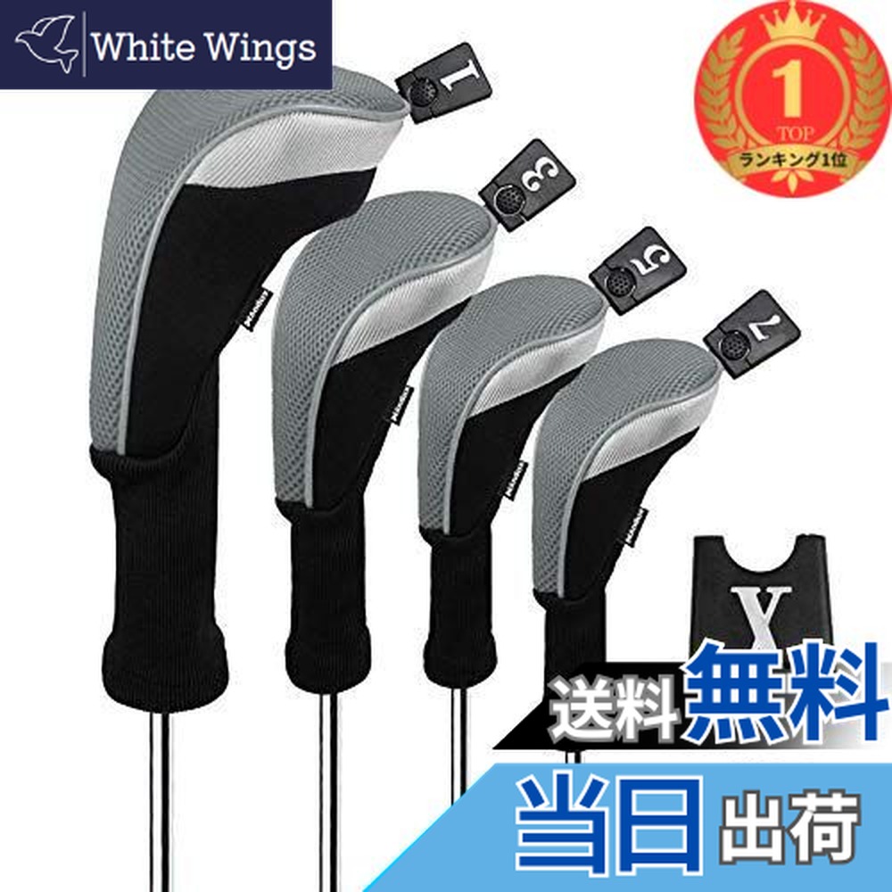 楽天市場】【送料無料】Andux ゴルフ ウッドドライバー ヘッドカバー