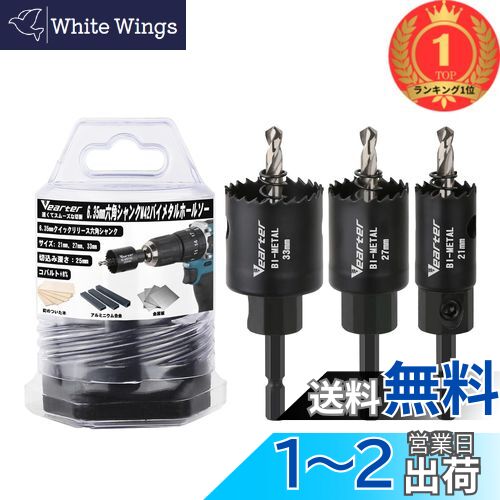 マキタ 3D-MAX 25.0-520 A-58833 Intel Pentium 4 プロセッサー 505⁄505J (1M キャッシュ、2.66 GHz