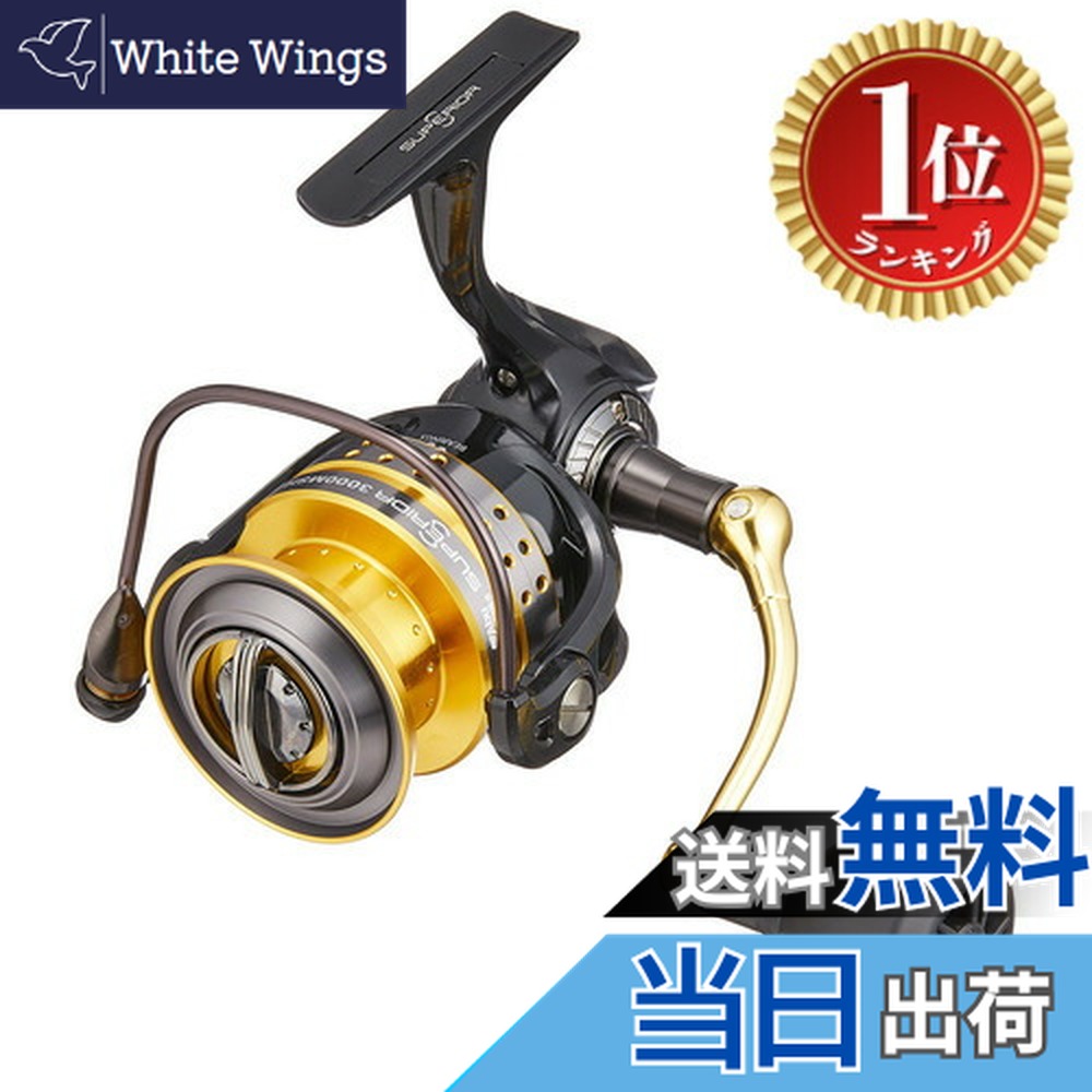 楽天市場】【送料無料】AbuGarcia (アブガルシア) REVO5 SX-HS-L