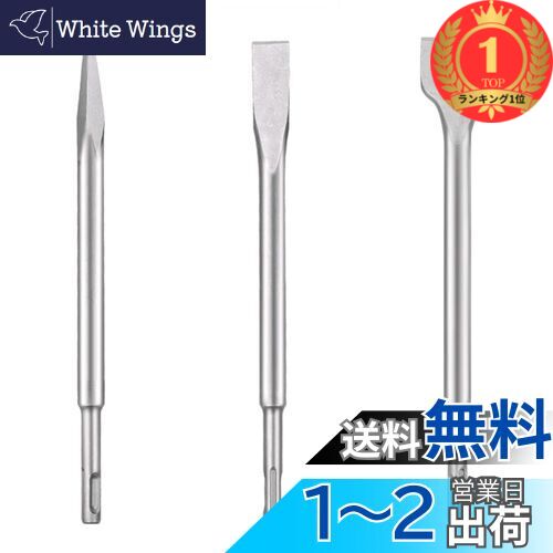 コアドリルビット ポリクリックシステム ALCコアカッター75mmφ BOSCH(ボッシュ) PAL-075C 工具 コアドリルビット ポリクリックシステム ALCコアカッター75mmφ BOSCH